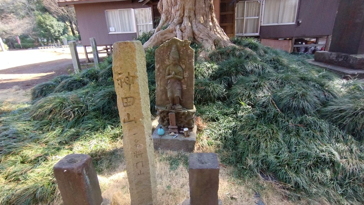 mnru08151's tweet photo. 坂東市·平将門公ゆかりの地
國王神社
延命寺山門
北山稲荷神社
延命院·平将門公胴塚
🌬️🚴…昨日 https://t.co/I2OlQ2kj04