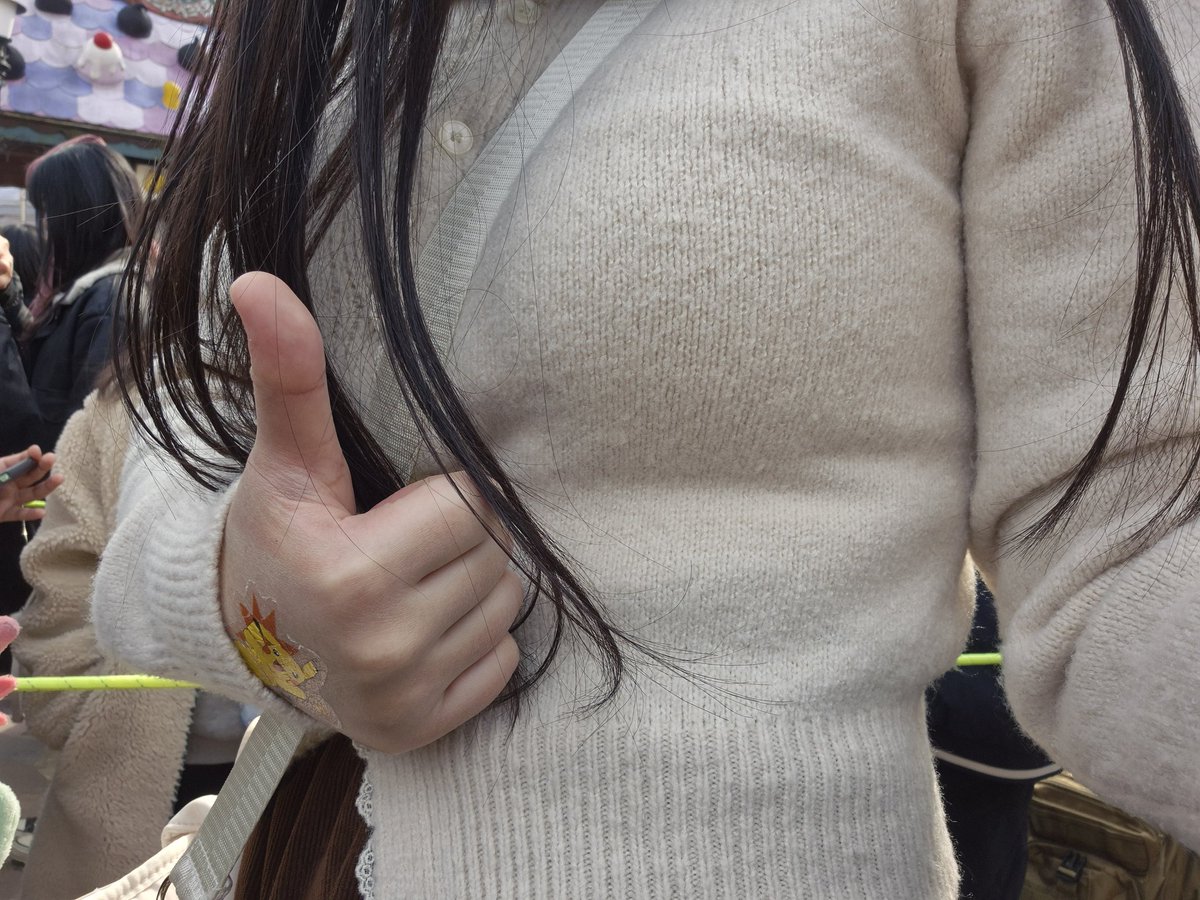 앙❤️
아틀란티스 타고 혜성특급 기다리는즁