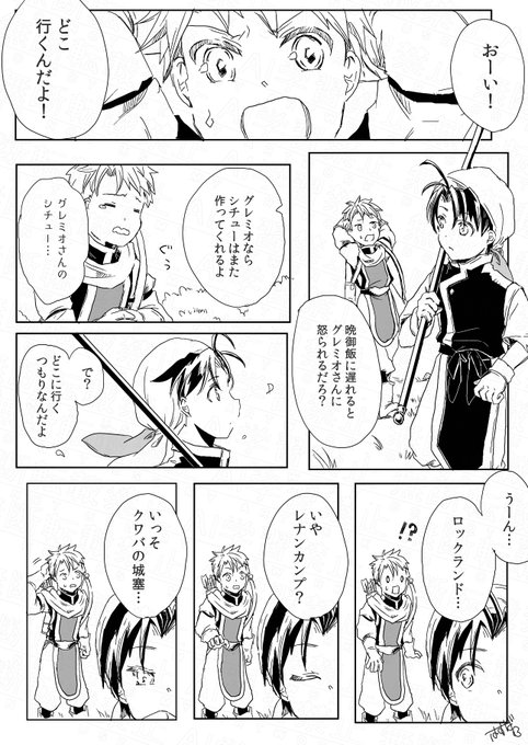 Gle3PnKbwAASOSz.jpg:small