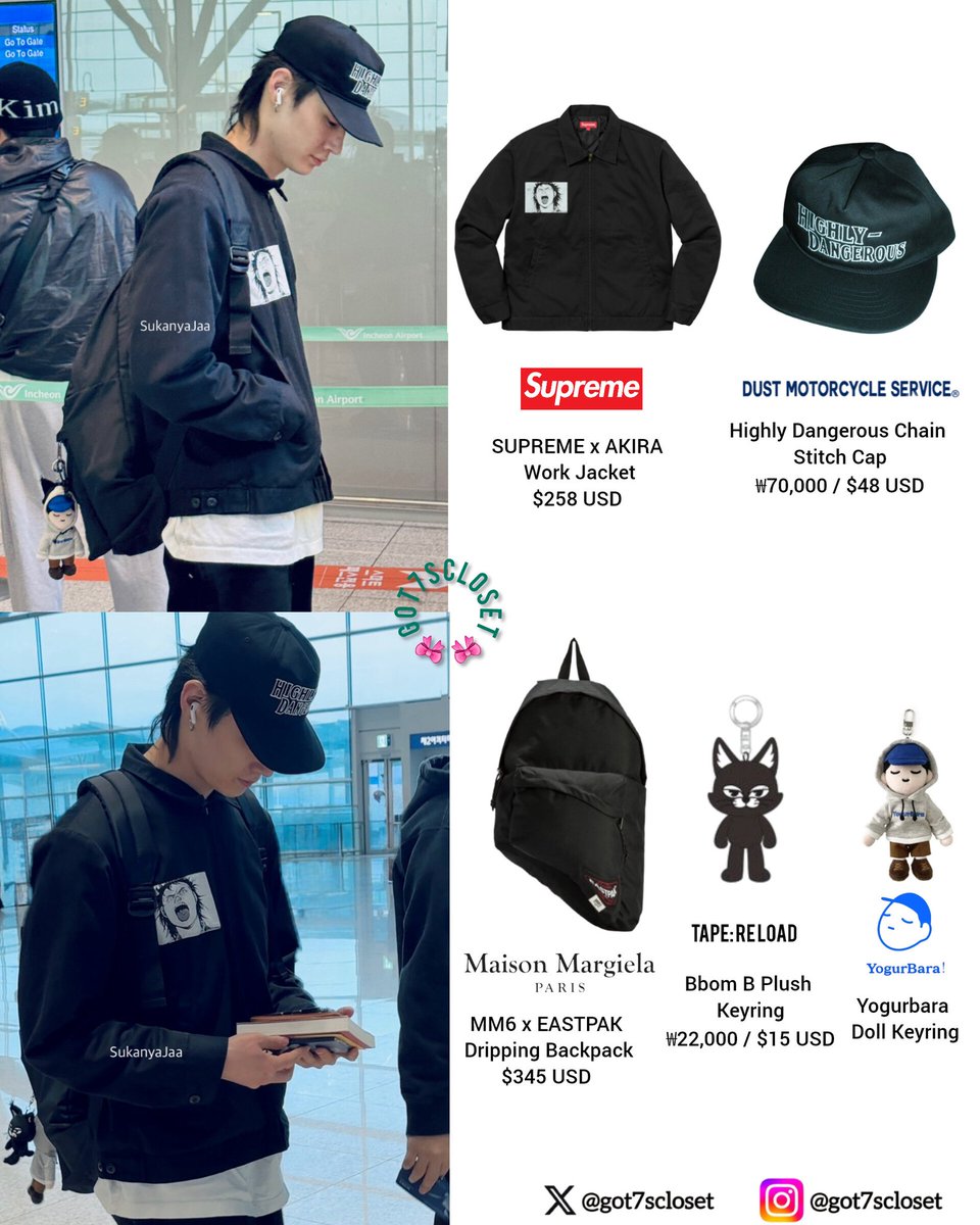 250308] JAY B - ✈️ Taipei • SUPREME x AKIRA - Work Jacket $258