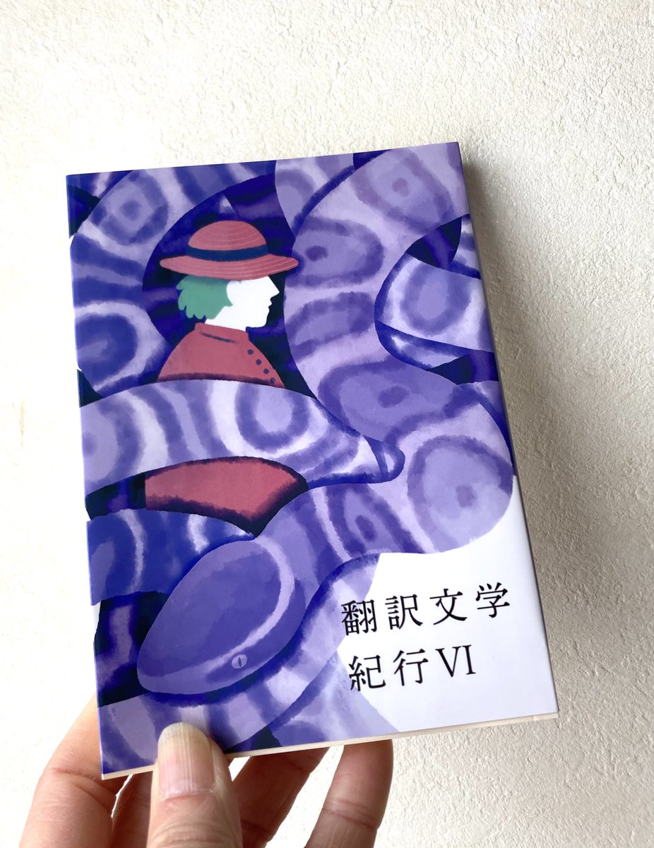 風文庫 tweet media