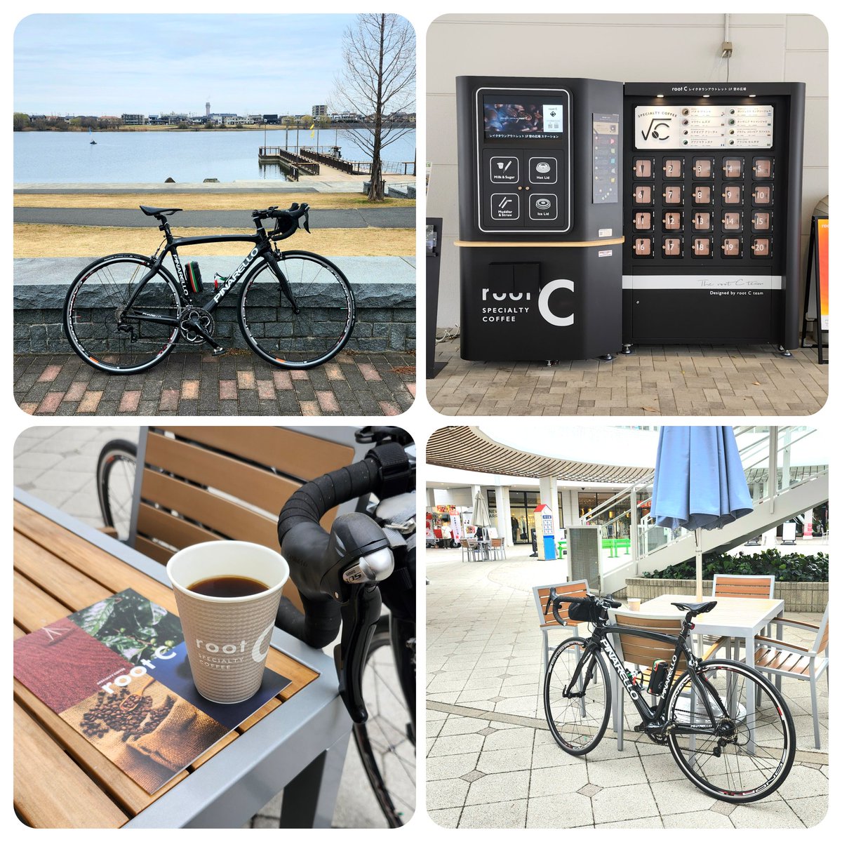 jollyboytwitte's tweet photo. 先週末は竹富島サイクリングで汗をかいてかき氷の夏だったのに、今朝のライドは底冷えのする真冬の寒さ。で、レイクタウンでホット珈琲。
先日���人が教えてくれた、世界の珈琲が挽きたてで飲めるルートCを試してみる。グアテマラのハスミス農園の珈琲豆♪
#ROOTC #レイクタウン
#ライド #ピナレロ https://t.co/vonmss35Ns