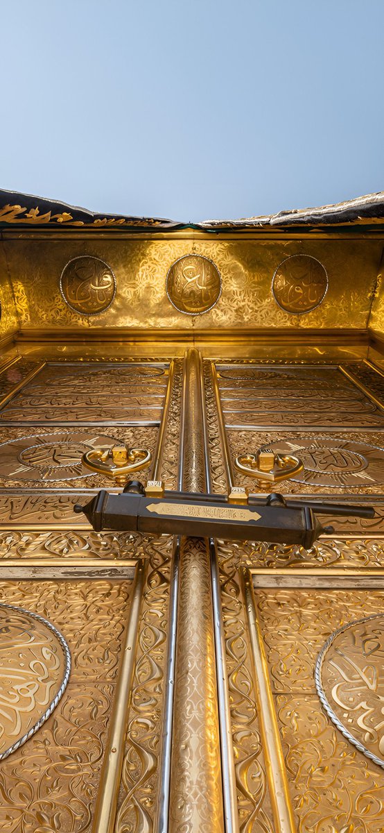 HolyMakkah01's tweet photo. یا رافع https://t.co/eeKYmTp8Jo