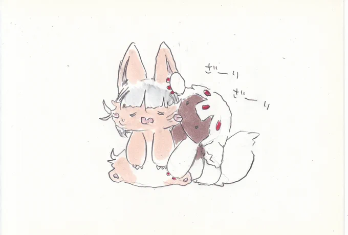 毛づくろいしてやるそす。#イラスト #メイドインアビス 