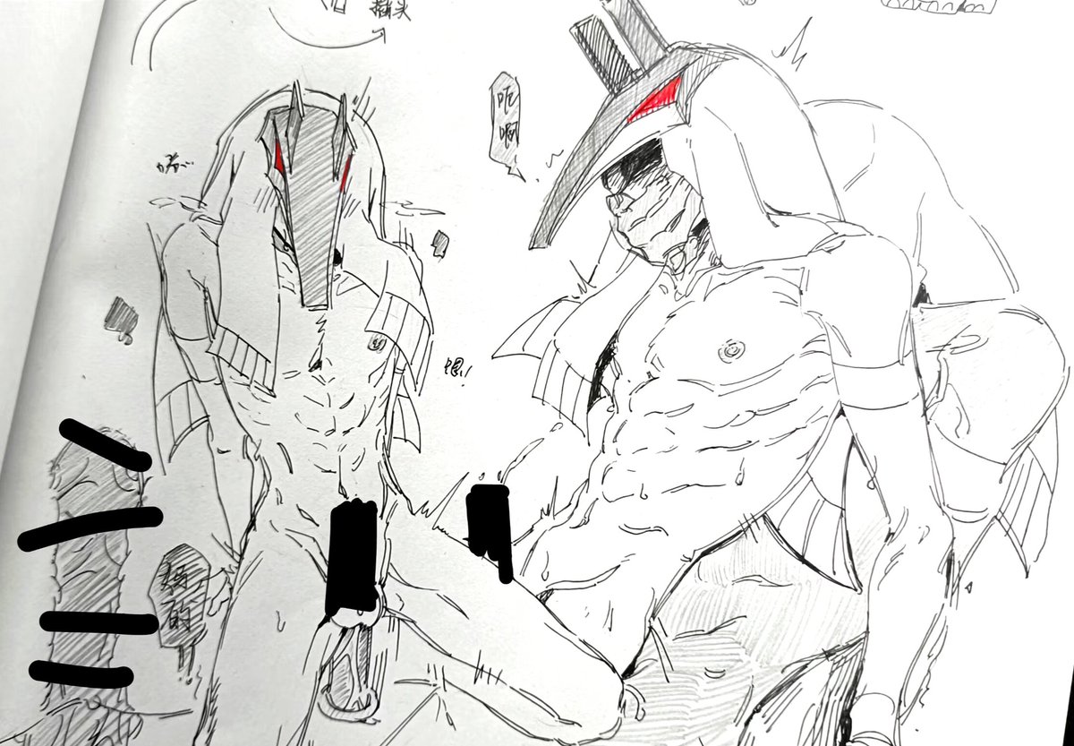 #ENNEAD #엔네아드 #エネアド #九柱神