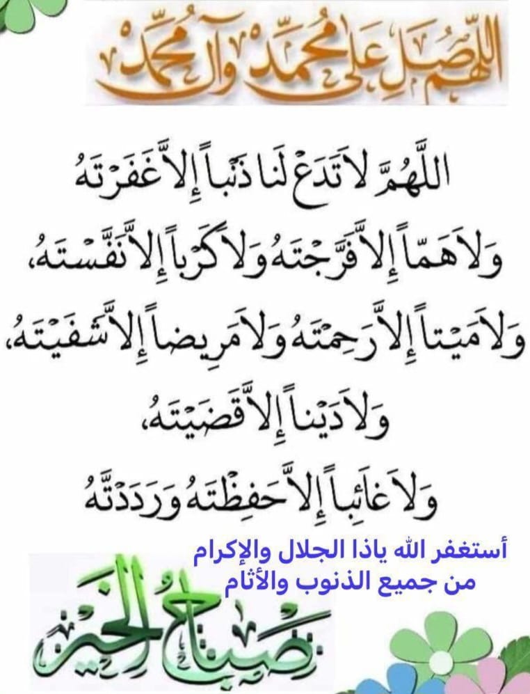 Foz (@foz683724) on Twitter photo 