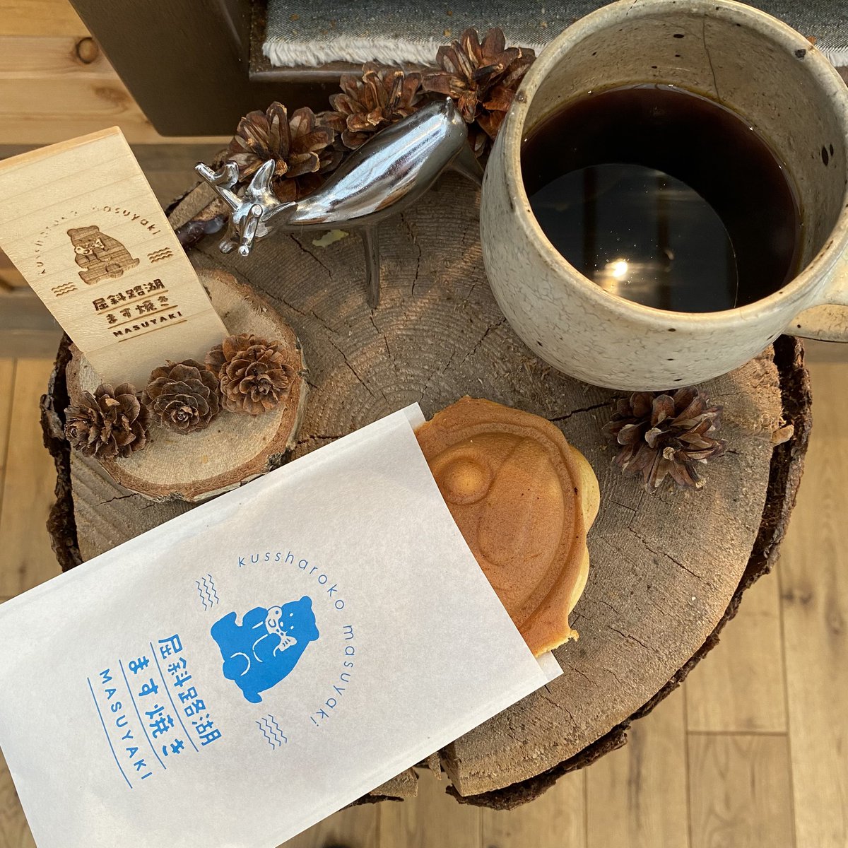 Chip Hop Cafe / 川湯ビジターセンター tweet media