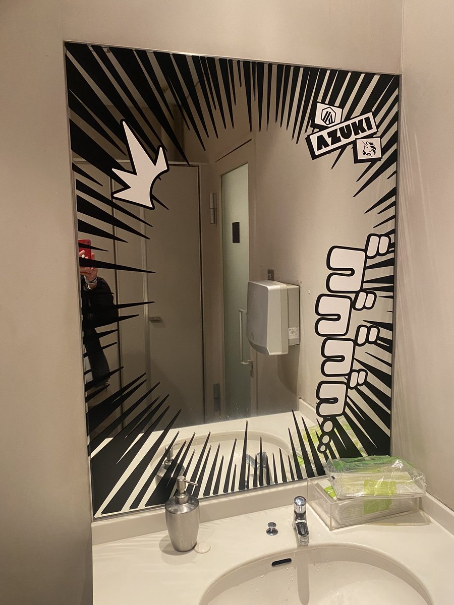 imajeen_xyz tweet media