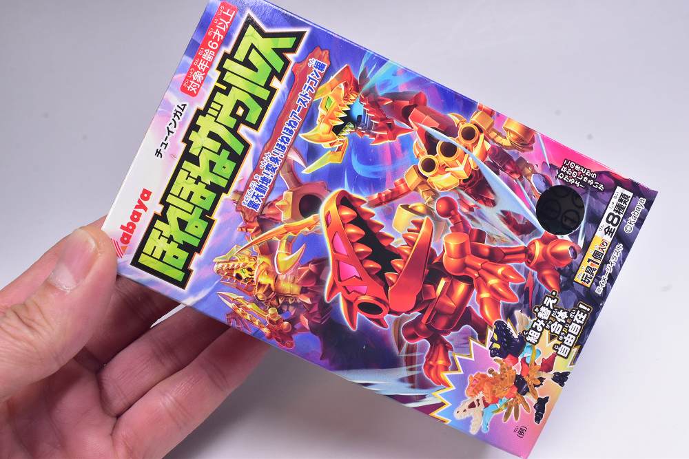 ✨新商品案内 2025年3月8日(土)✨／ ☑️ほねほねザウルス 第46弾