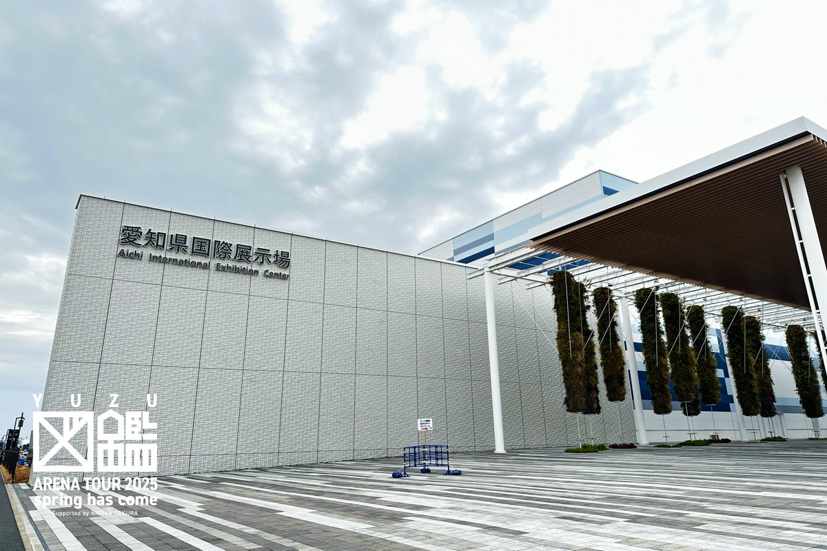 YUZU ARENA TOUR 2025 図鑑 spring has come Supported by NISSAN