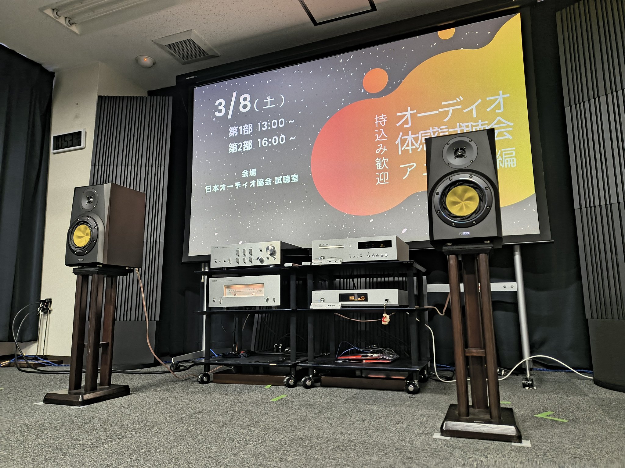 LUXMAN Official (@luxman_japan) / X LUXMAN Official (@luxman_japan) / X