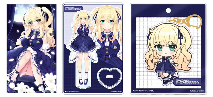 お仕事募集【3月以降納期】のご依頼を募集しています!立ち絵・SDイラストなどかわいい女の子を描くのが得意で、公式アニメグッズのお仕事も頂いております個人様、企業様どちらもお受けしております。  ご予算や使用用途明記の上、DMまたはメールにてご連絡いただけますと幸いです。 