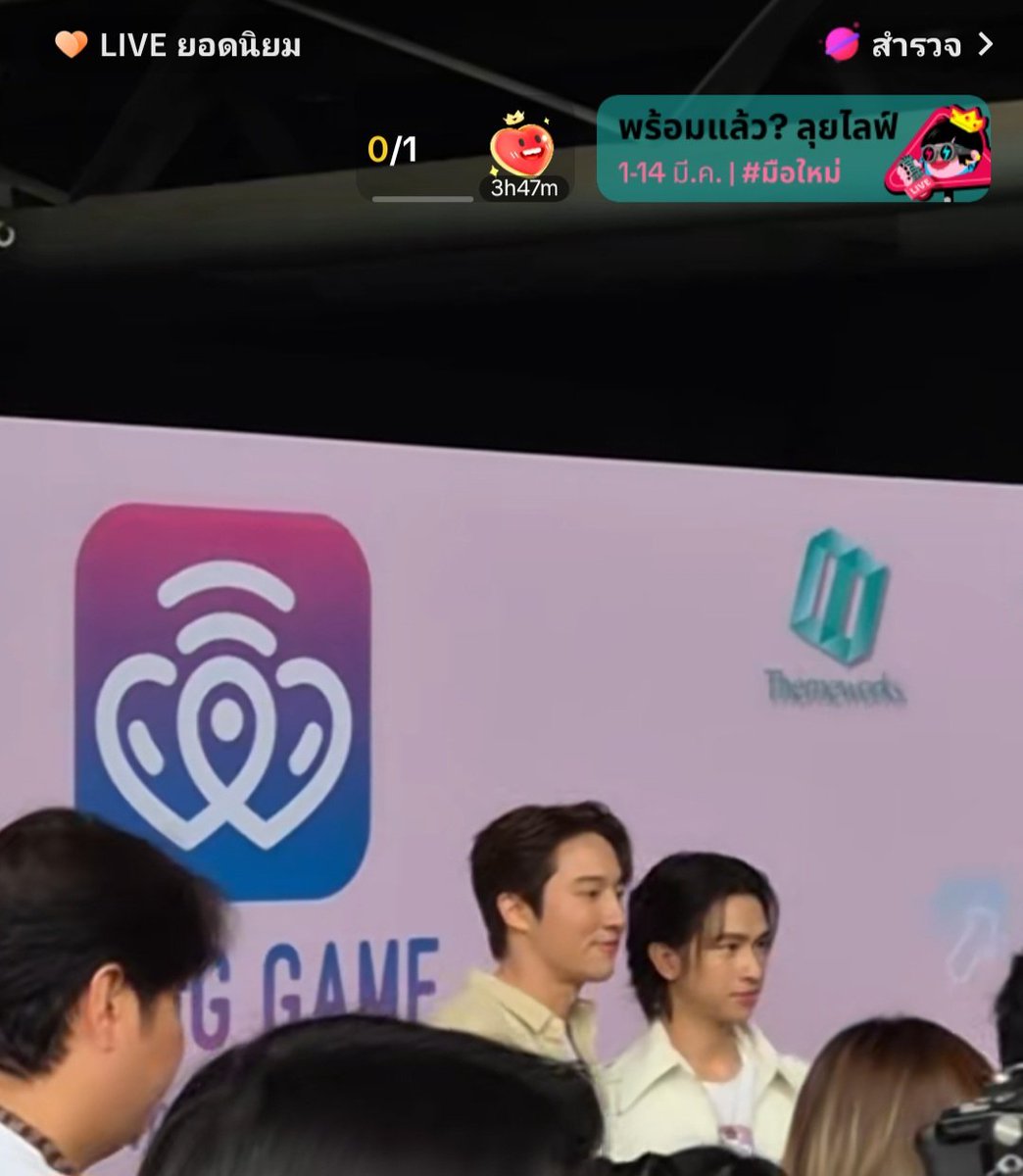 naruemontip's tweet photo. กรี๊ดอยู่หน้าจอนะคะดีงามมากมาย
🎉🎉🎉🎉🎊🎊🎊🎊🎊🎊🎊✌️
#DatingGameTheSeries #DatingGameFirstmeet 
#เจ้าแก้มก้อน #fluke_natouch
#Judo_tantachj 
#judofluke https://t.co/gH9UKAA5P2