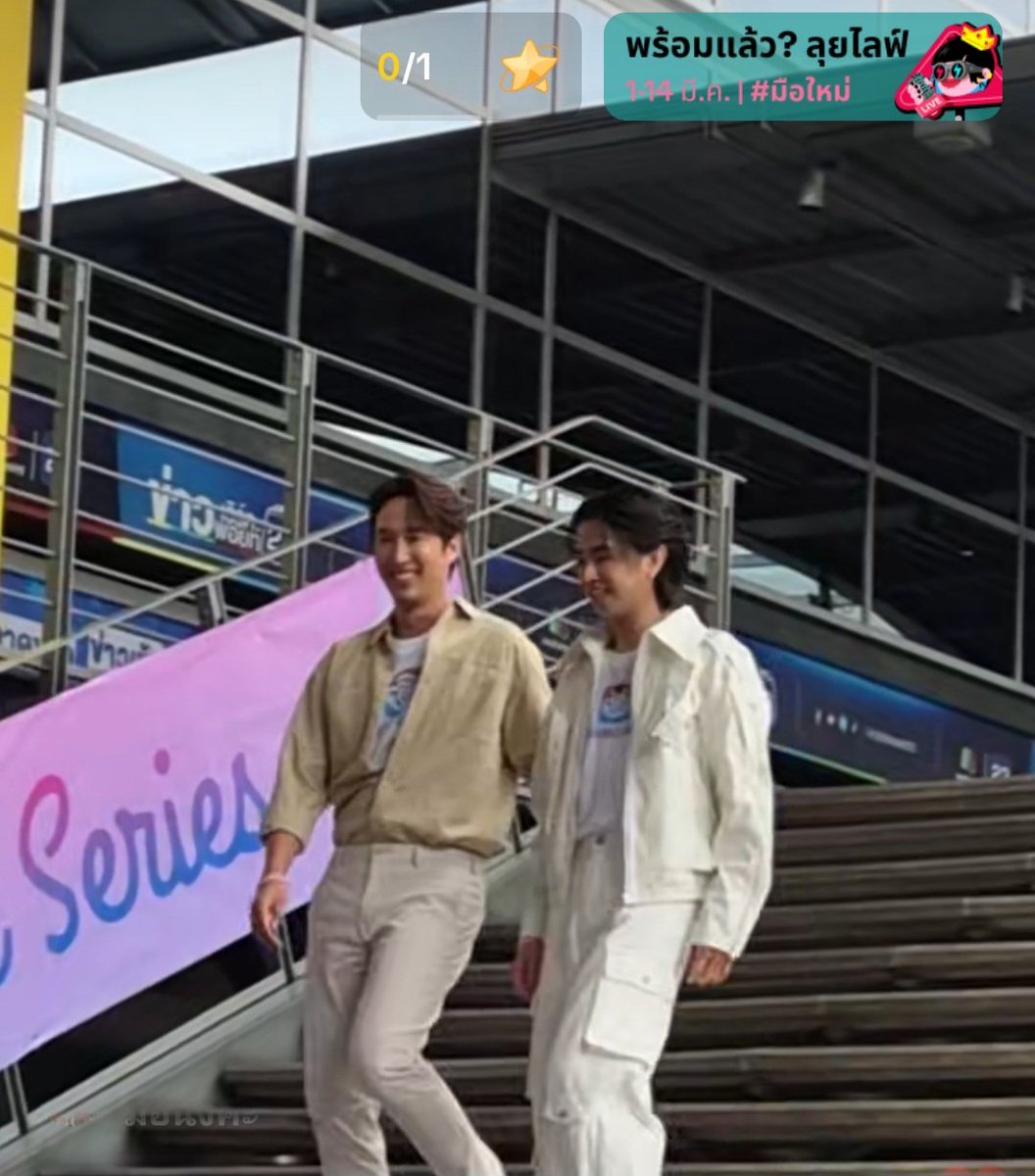 naruemontip's tweet photo. กรี๊ดอยู่หน้าจอนะคะดีงามมากมาย
🎉🎉🎉🎉🎊🎊🎊🎊🎊🎊🎊✌️
#DatingGameTheSeries #DatingGameFirstmeet 
#เจ้าแก้มก้อน #fluke_natouch
#Judo_tantachj 
#judofluke https://t.co/gH9UKAA5P2