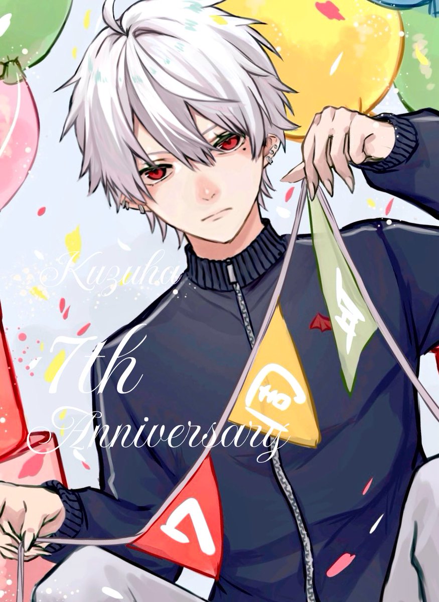 葛葉7周年 #kuzuart 🎉🎉🎉