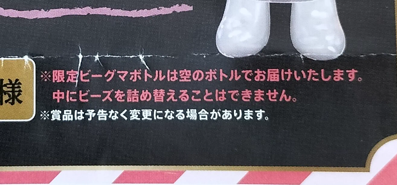 iwaan on X: 