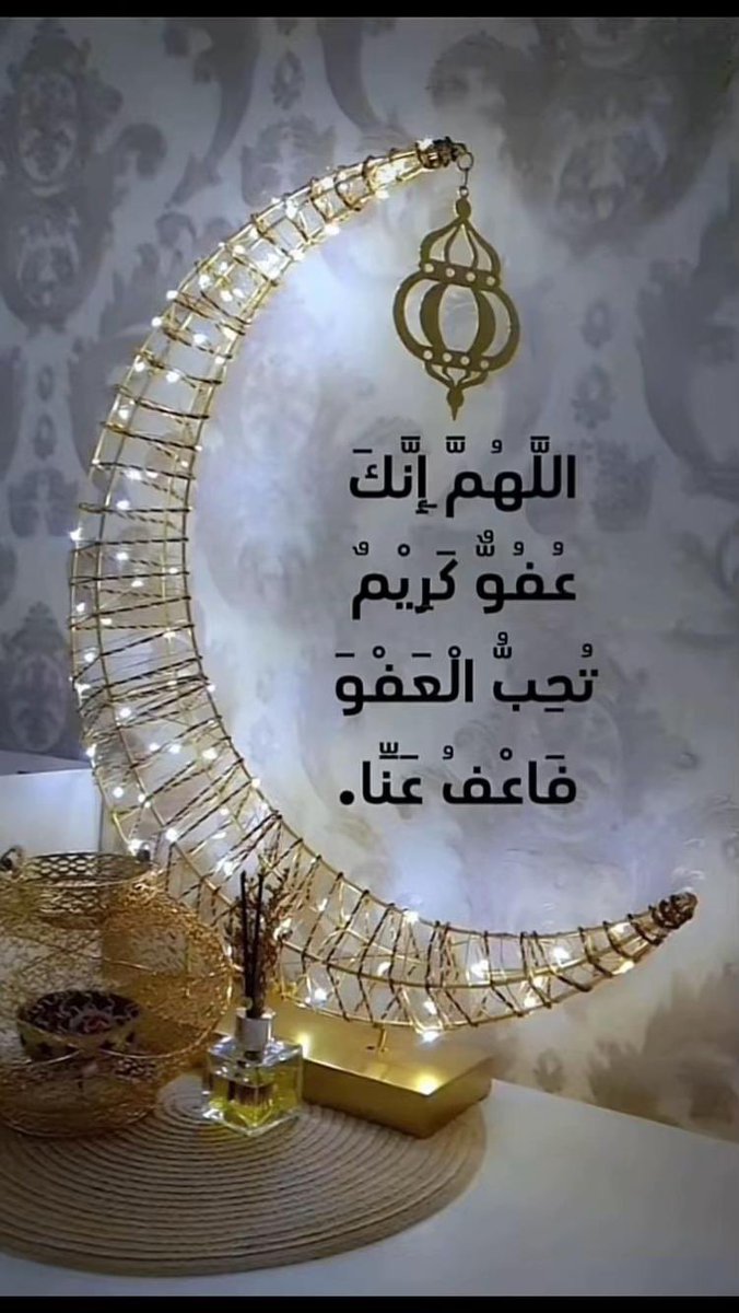 6091_n's tweet photo. #ولي_العهد
#رمضان https://t.co/BC7GEhiGiU