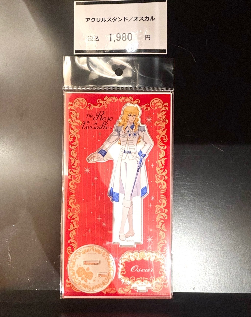 ベルサイユのばら POPUP STORE 布ポスター オスカル - メルカリ