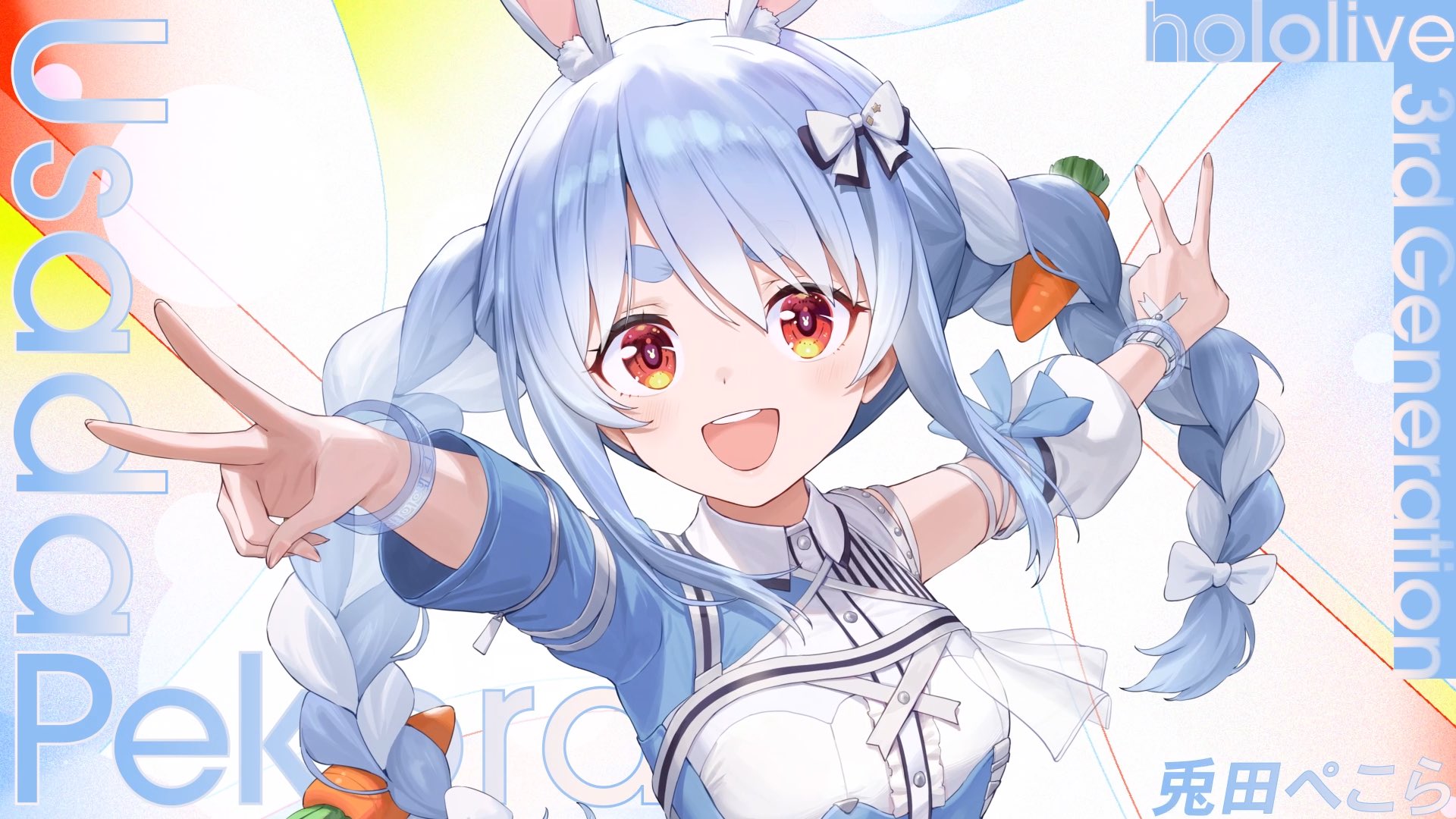 α1 ホロライブ 3期生の絆 兎田ぺこら スリーブ&プレイマット Amazon.co.jp: α1 ホロ ライブ 3期生の絆 兎田ぺこら スリーブ