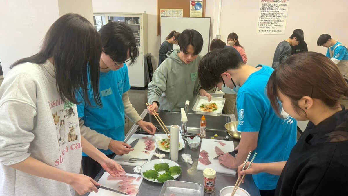 nu_gyoryouken's tweet photo. 長崎大学に合格された皆様、おめでとうございます🌸皆様のご入学、心よりお待ちしております！
私たちは長崎の魚を料理し、発信を行っているサークルです🐟
少しでも興味持たれましたらインスタも覗いてみてください👀
匿名質問はマシュマロへ🙋

#春から長大
#春から長崎大学
#長崎大学サークル応援 https://t.co/gdXHbH6YT7