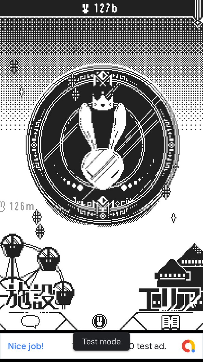 クリッカーゲーム「ブリリアントブロキマナク」をご紹介!
WanderersGamesさま(@Wanderers_Games)とブロキマナクで共同開発しています✨
観光地ブロキマナクのおかしな通貨についてのお話です◎
 #スーパーゲ制デー #brochiManac #ブリブロ 