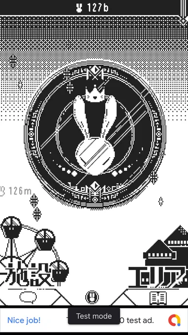 クリッカーゲーム「ブリリアントブロキマナク」をご紹介!
WanderersGamesさま(@Wanderers_Games)とブロキマナクで共同開発しています✨
観光地ブロキマナクのおかしな通貨についてのお話です◎
 #スーパーゲ制デー #brochiManac #ブリブロ 