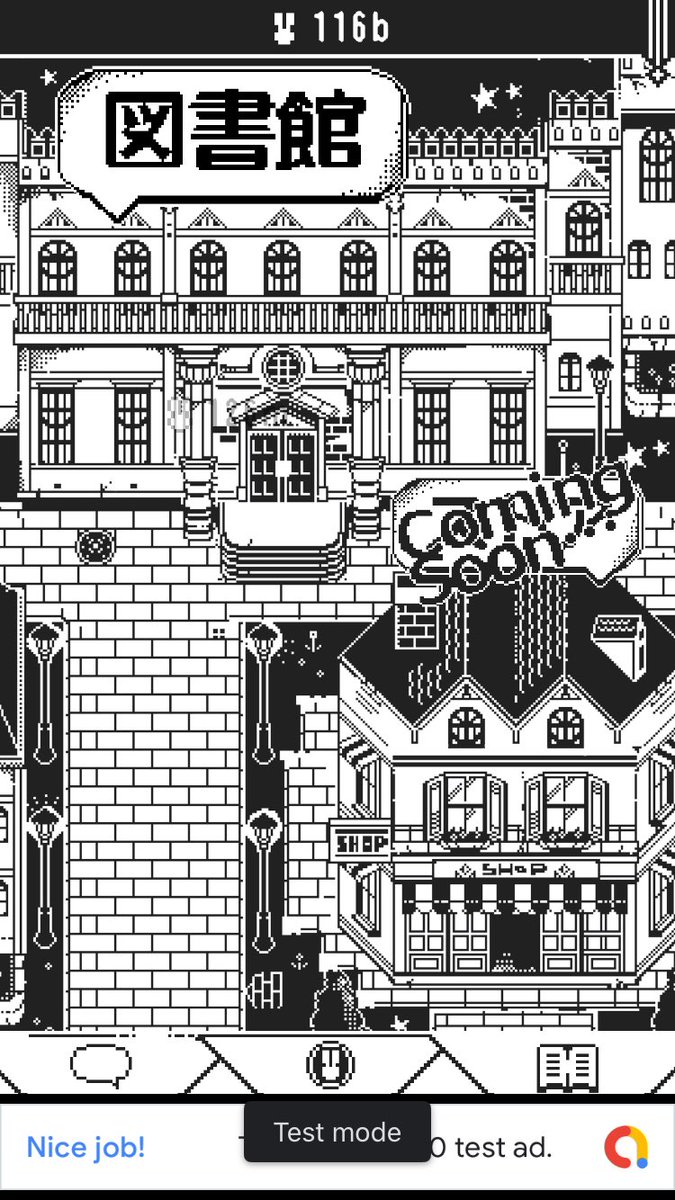 クリッカーゲーム「ブリリアントブロキマナク」をご紹介!
WanderersGamesさま(@Wanderers_Games)とブロキマナクで共同開発しています✨
観光地ブロキマナクのおかしな通貨についてのお話です◎
 #スーパーゲ制デー #brochiManac #ブリブロ 