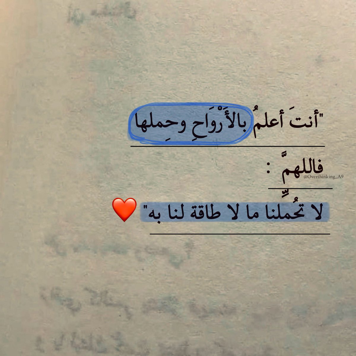 Overthinking.! (@overthinking_a9) on Twitter photo 