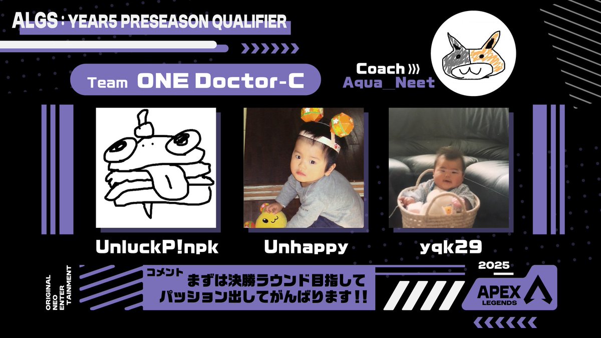 ONE_streamers's tweet photo. 【 ALGS Year5 Preseason Qualifier #3 出場のお知らせ📢 】
OriginalNeoEntertainment競技部門より以下のチームが参戦します。応援の程よろしくお願いします! #ONEWIN #ALGSPQ
・Team-ONE
Kagebou
Coulson
Ohuchi(Day1)
Zip(Day2) https://t.co/out8fAHz1d