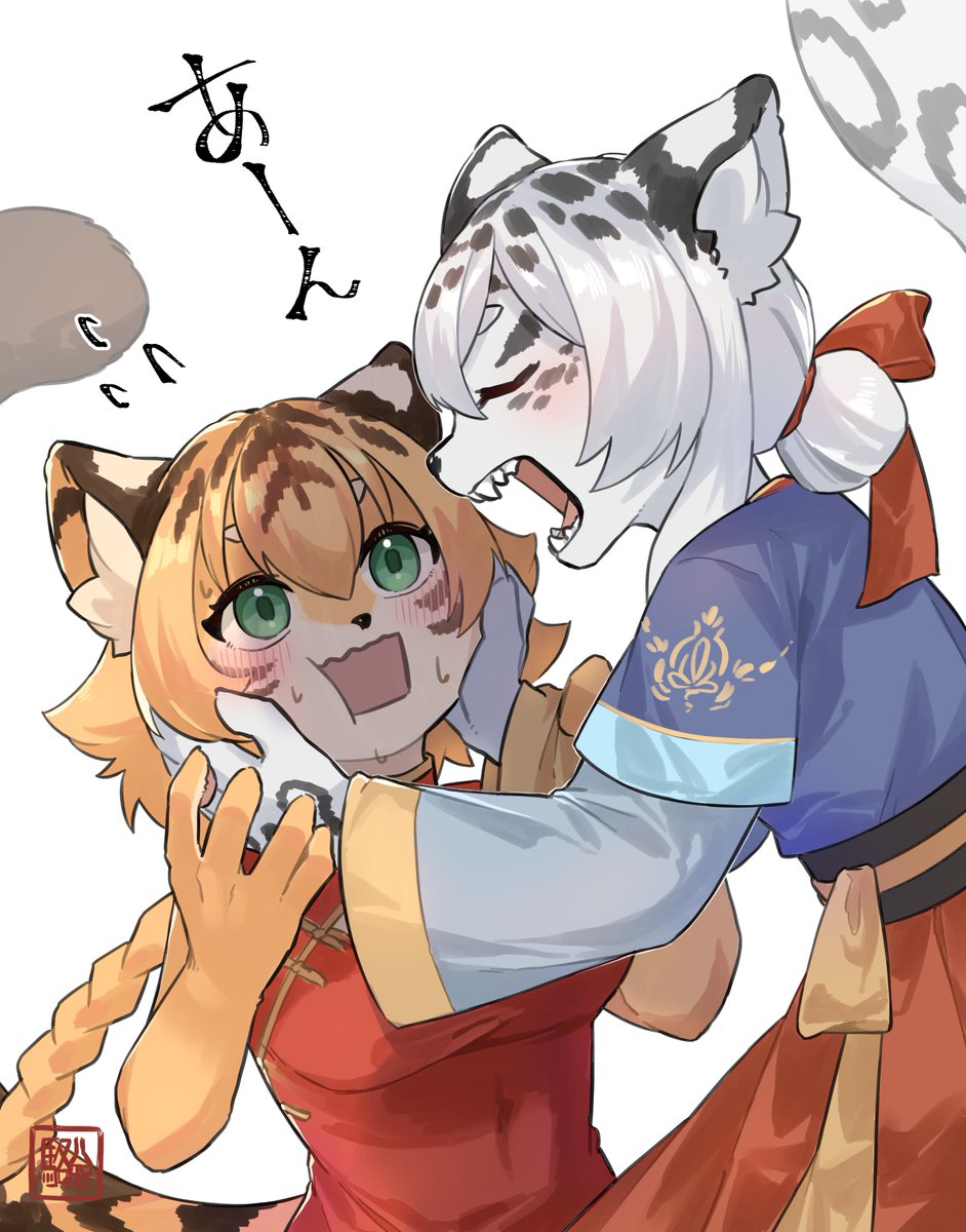うちの猫科メスケモ百合(過去絵) 
