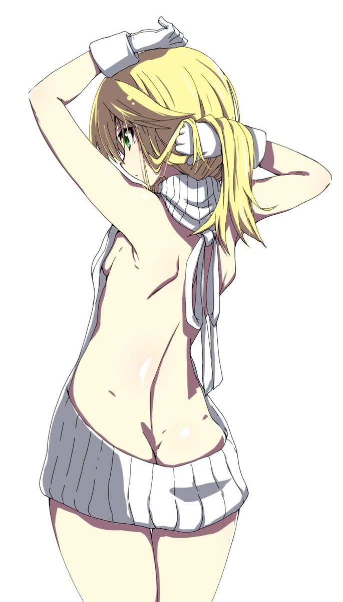 N-No se por que me compré esto, N-no creo que le guste