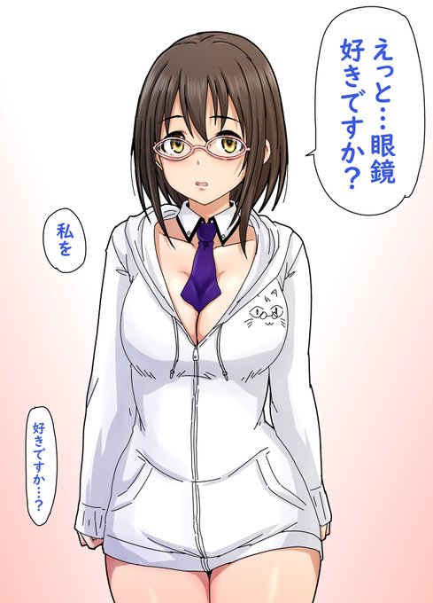 去年9月のリベンジ?なるか
「大好き」しに大阪行ってきまーす! 