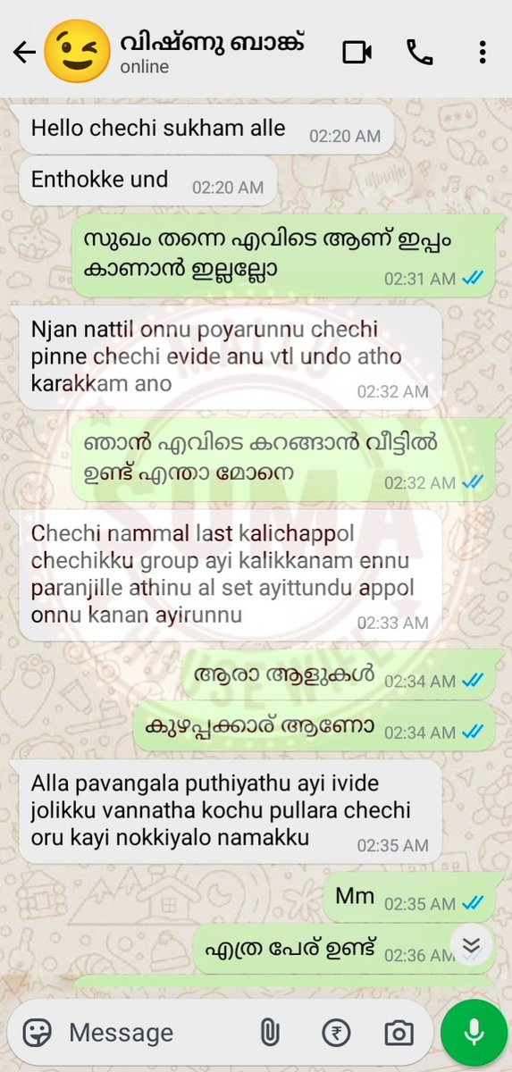 Sumakl29's tweet photo. നാളത്തെ ഒരു കുട്ടകളി🥰🥰 https://t.co/vTLa4AE9dI