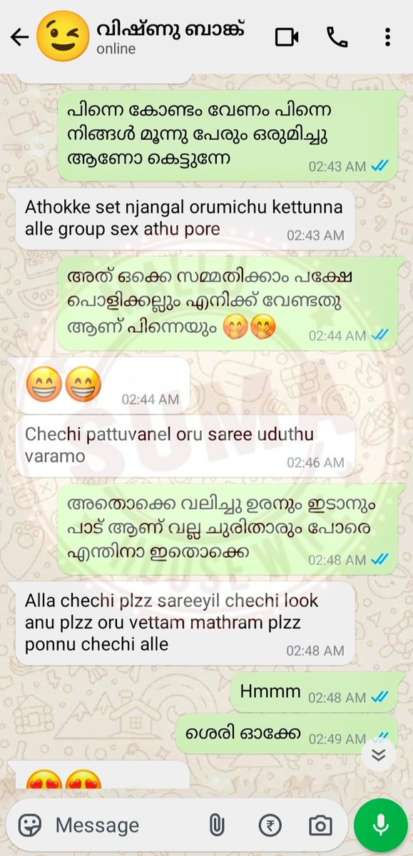Sumakl29's tweet photo. നാളത്തെ ഒരു കുട്ടകളി🥰🥰 https://t.co/vTLa4AE9dI