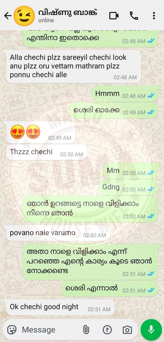 Sumakl29's tweet photo. നാളത്തെ ഒരു കുട്ടകളി🥰🥰 https://t.co/vTLa4AE9dI