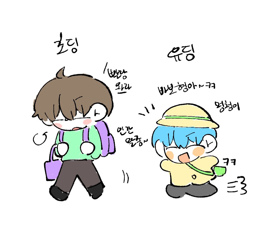 ahdudududu's tweet photo. 지극히 주관적인
이루마크 가족 코어 https://t.co/LtnHvR0XEv