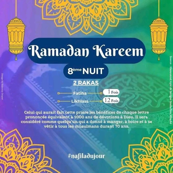 #NafilaDuJour

Al hamdou lilahi rabil alamiine wa salatou wa salamou ala sayy dina Muhammad hatimi nabiyina wa imma moul moursa liina.

#xamkatay #ramadankareem2025 #ramadanmubarak2025 #ramadan2025