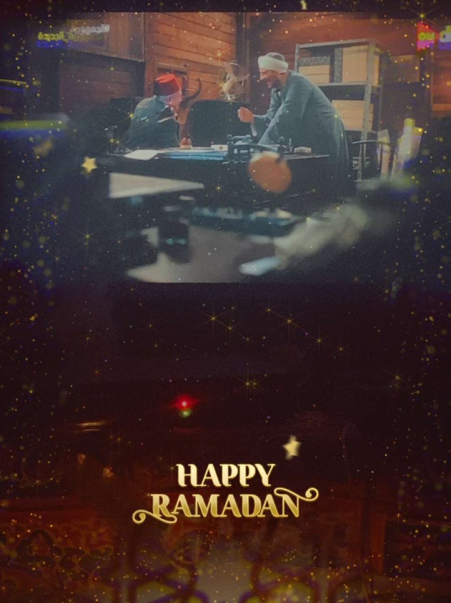 itsahmedhalim's tweet photo. Ramadan Vibes 🌙♥️برعاية
#النص و #Breadfast Banana Basbosa Pudding 😋😍
#بريدفاست
#أحمد_أمين
#عمارة_الحاج_رمضان_شقه7
#رمضان_كريم
#رمضان_مبارك https://t.co/N7uhFChSIo