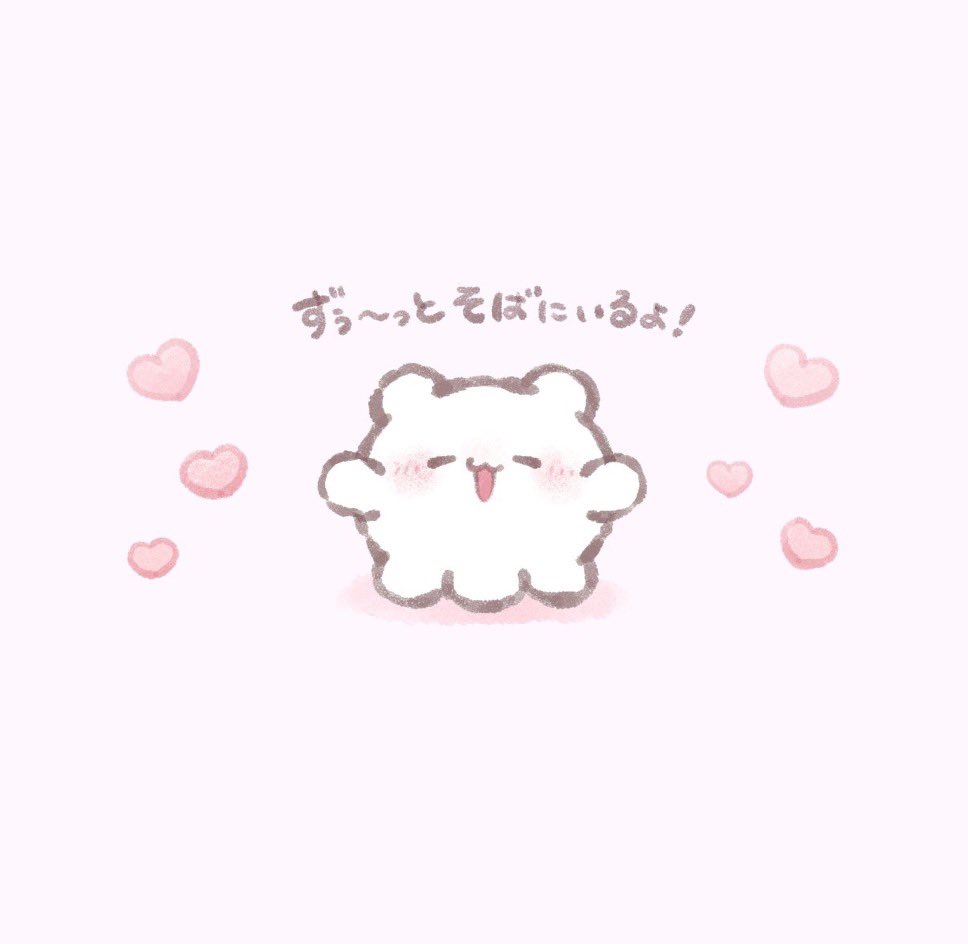 loveeeeeeez's tweet photo. ねー https://t.co/VDCfxeT5h5