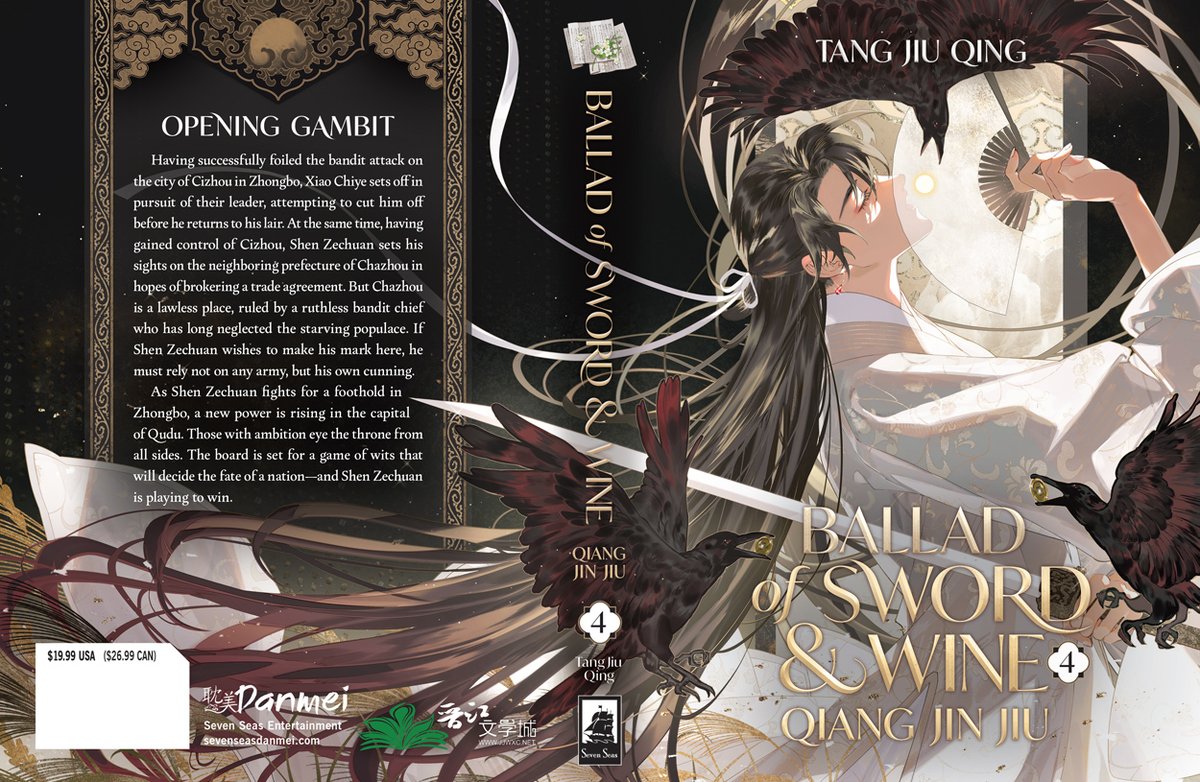 Seven Seas Entertainment tweet media