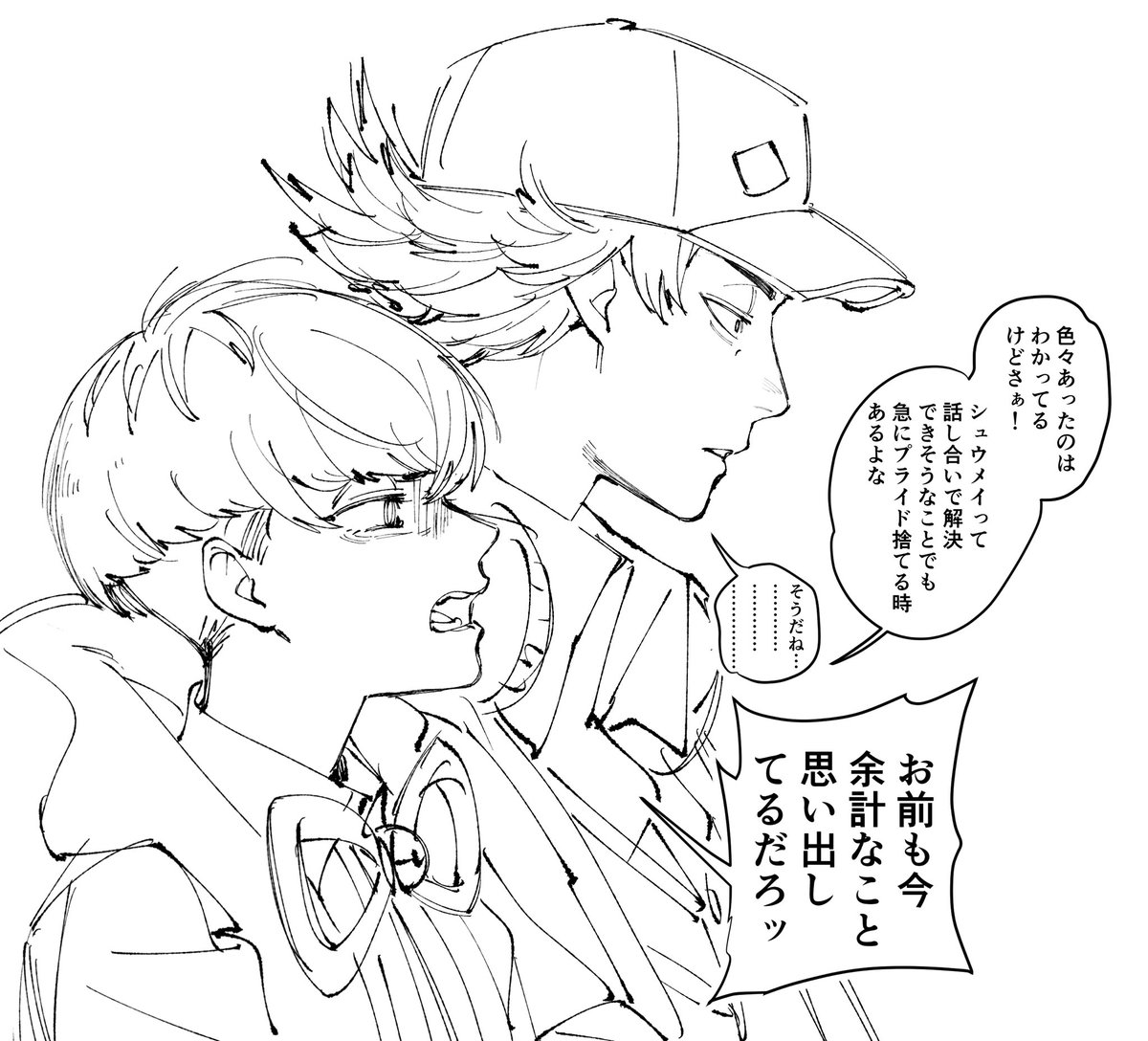 024N00's tweet photo. 嫌な経験値 https://t.co/SAUqgzQsDy