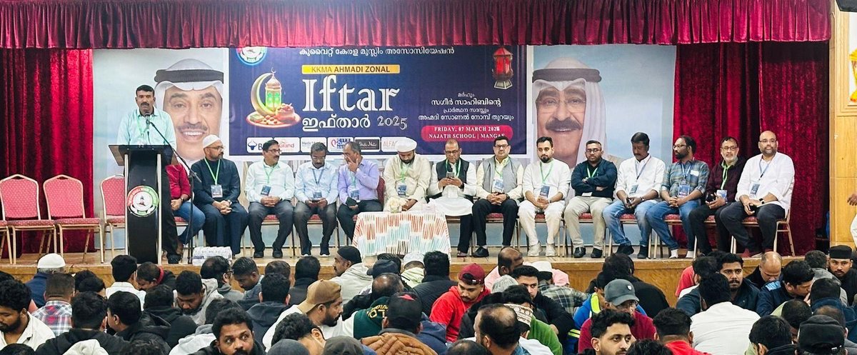 bourashed's tweet photo. In a successful cooperation between Boston United Company, which implemented the #bourashed project for Iftar meals for fasting people, and the financial support of #KuwaitFoodBank a group Iftar party was held by #kerala_Moslim_society at Al-Najat School in Al-Manqaf for 1,500 of its members.
It is worth mentioning that #bourashed project for Iftar meals has been ongoing for the fifth consecutive year with great success, through which the company provides one of the best quality and priced Iftar meals, and produces tens of thousands of meals every year, which are purchased by many companies and individuals, and a professional team of the company’s volunteers works to distribute them to various locations and distribution lines that are coordinated for the needy, workers, and the chaste.
@KuwaitFoodBank @bourashed @bostonucs