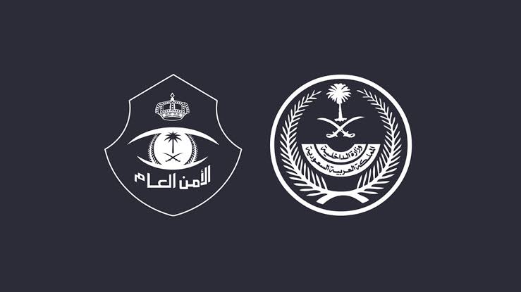 وظائف عسكرية 🪖 🇸🇦 tweet media