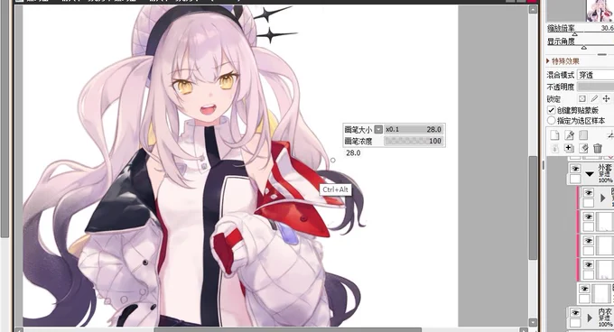 wip 