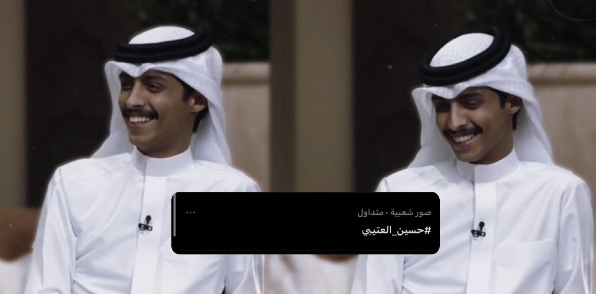 ابريق شاهي 🥃 tweet media