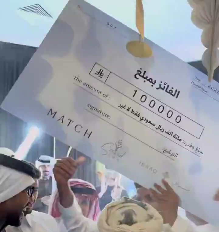 AlwlydJdyd's tweet photo. الف مبروك للفائز الرابع بالشيك الذهبي  ✅
بعد الفجر باقي سحب علي 100,000 ريال 

بدون شروط فقط تابعني+ رتويت واكتب تم🇸🇦
السحب من الرتويت والمتابعة✅
#فوازير_غازي_الذيابي3 
#فوازير_غازي_الذيابي4 https://t.co/I1wGHySz7z