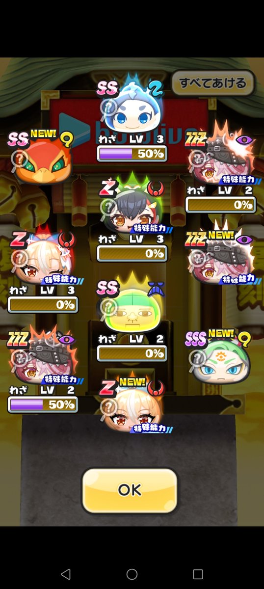 kijitora0110's tweet photo. 俺の期待儚く散った https://t.co/kIhgONnumh