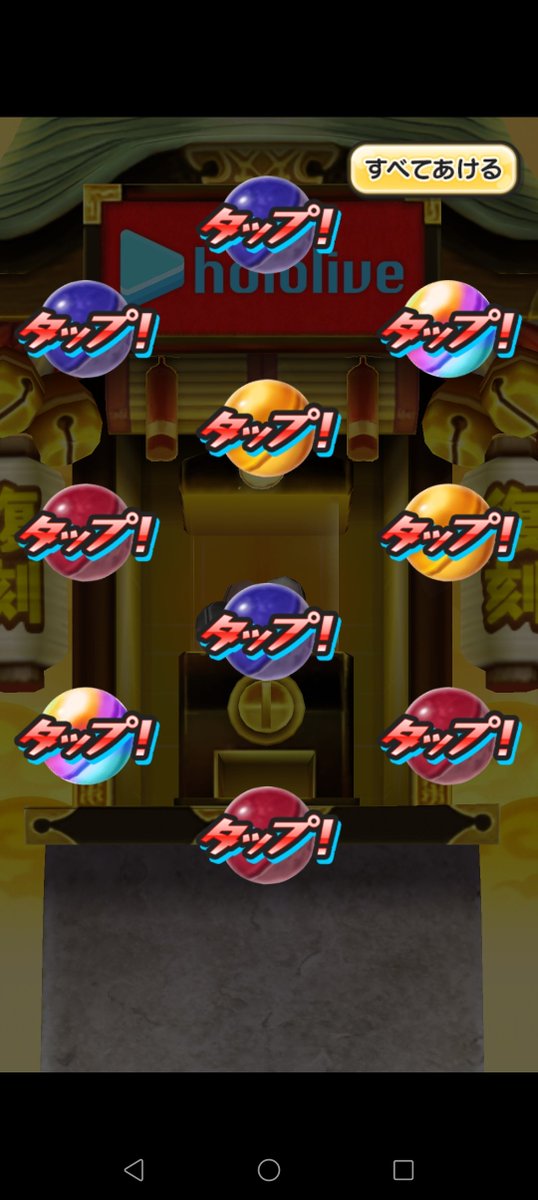 kijitora0110's tweet photo. 俺の期待儚く散った https://t.co/kIhgONnumh