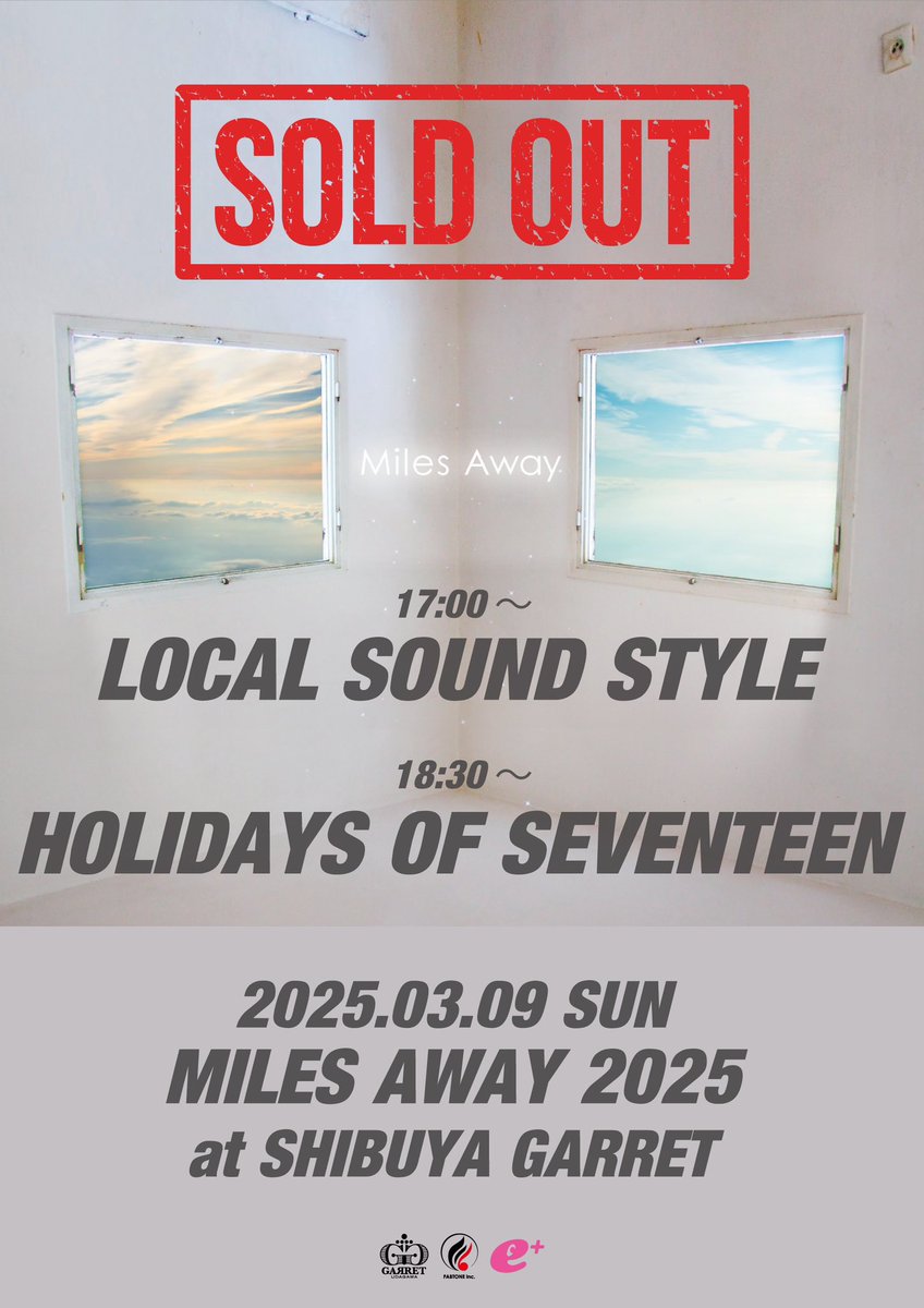 🍜いよいよ明日🍎
開催記念インスタライブをご覧の方はご存知かと思いますが、ジャンケン大会により

17:00〜LOCAL SOUND STYLE
18:30〜HOLIDAYS OF SEVENTEEN
となります🎊

開演が17時と早くなってますので、お気をつけください🙏