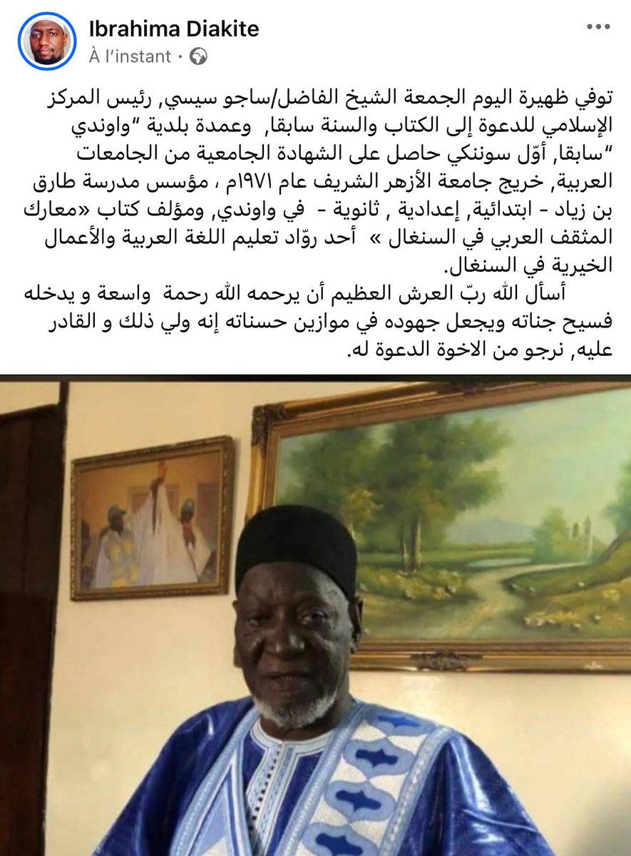 ABUHAFSATU1's tweet photo. https://t.co/FRbfSylZzs